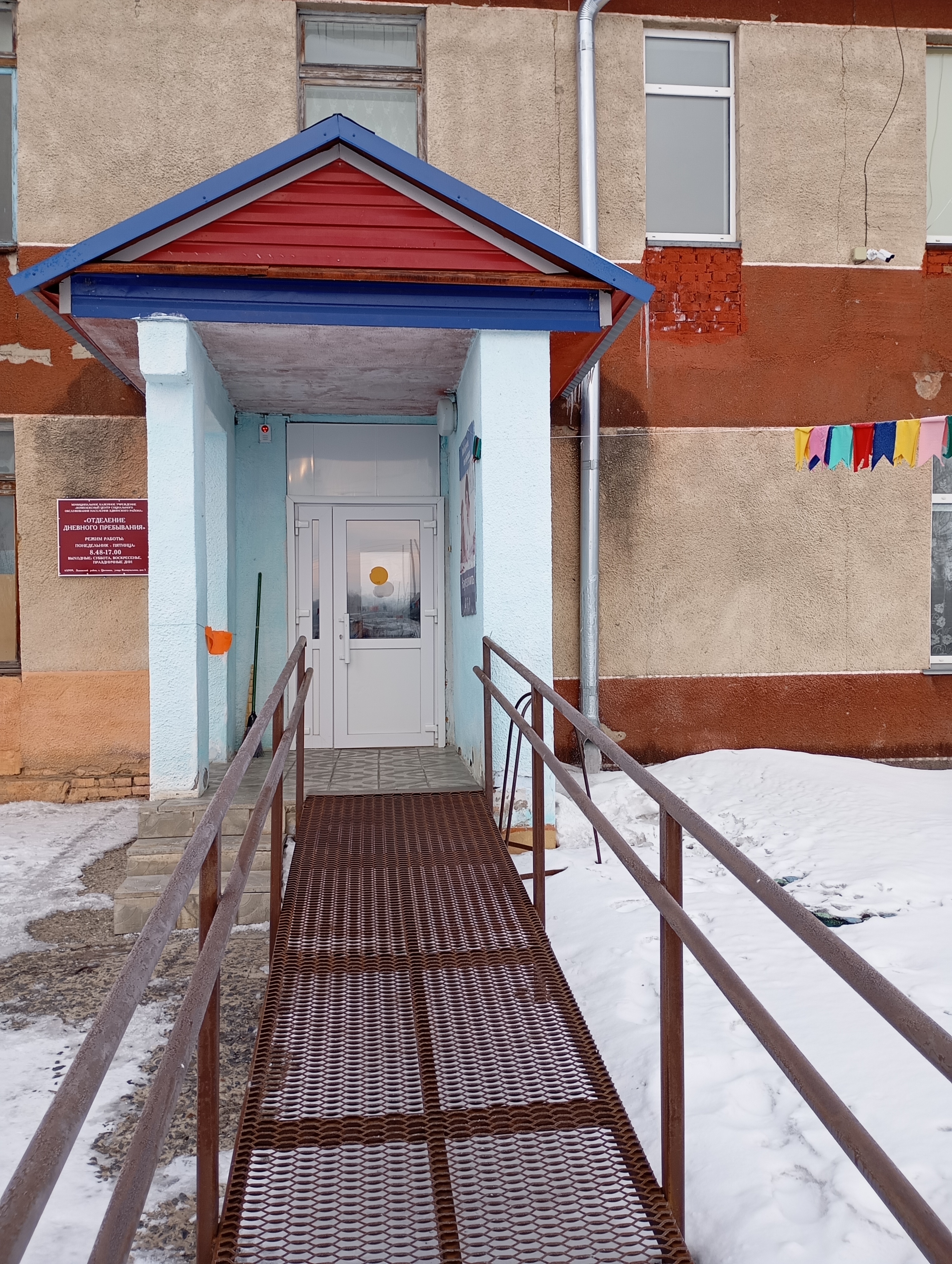 100_8990.jpg
