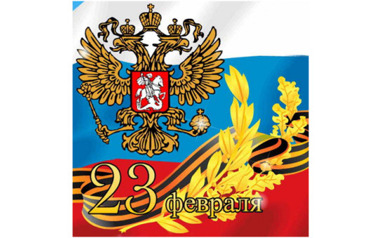«От гусара до спецназа»